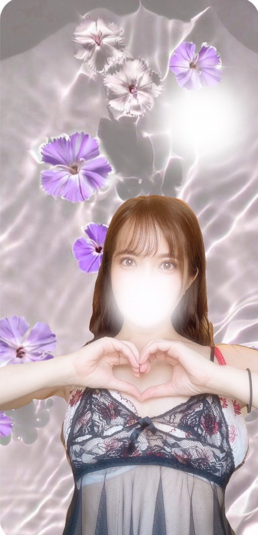 あおい