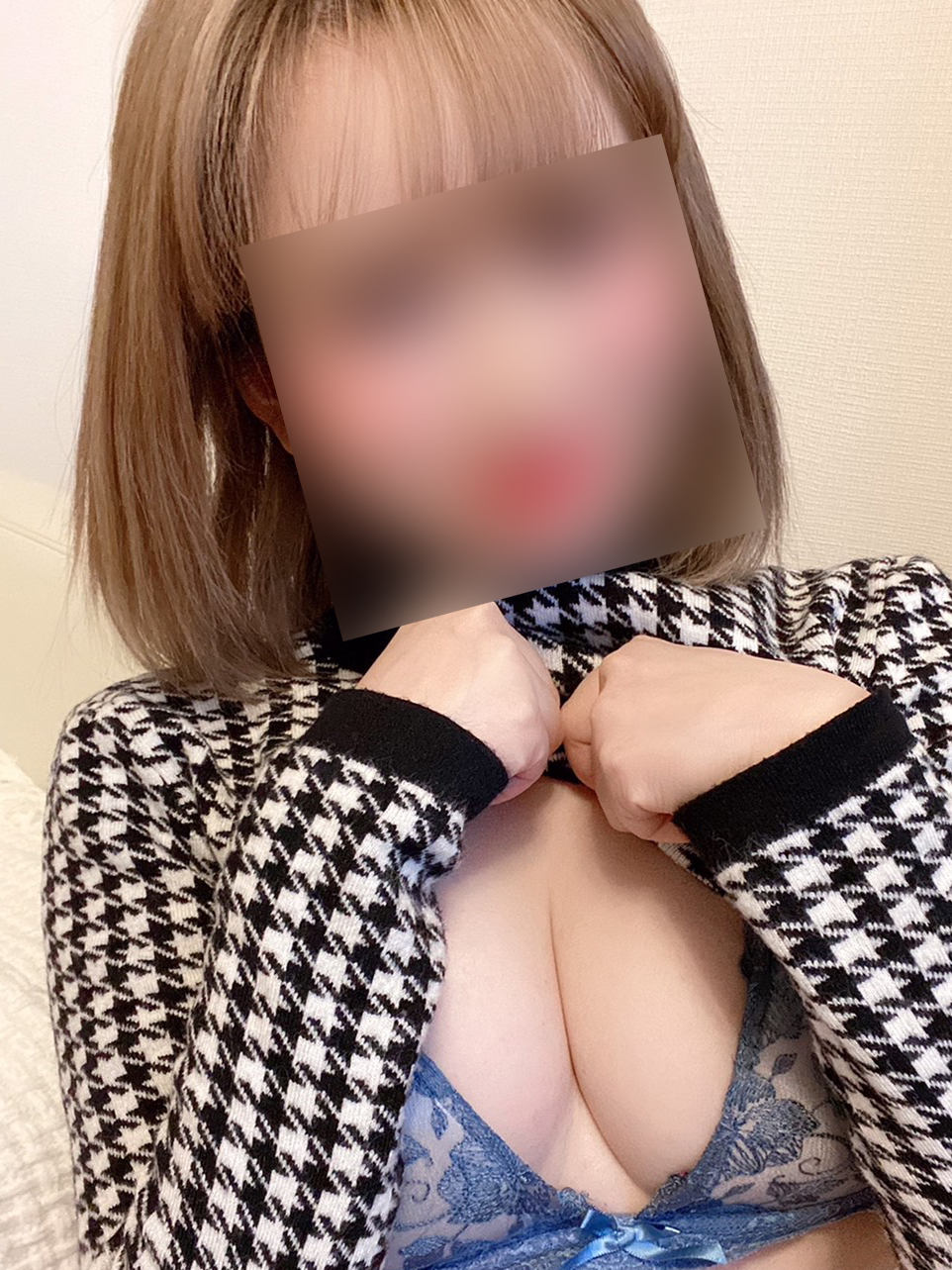 Nanase